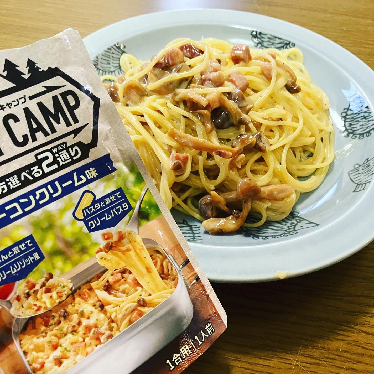 ぷえら on LIPS 「2WAYCAMPミートトマト味ベーコンクリーム味和風キノコバタ..」(3枚目)