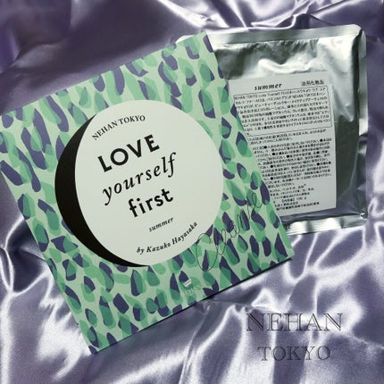 Love Yourself First summer/NEHAN TOKYO/入浴剤を使ったクチコミ(1枚目)