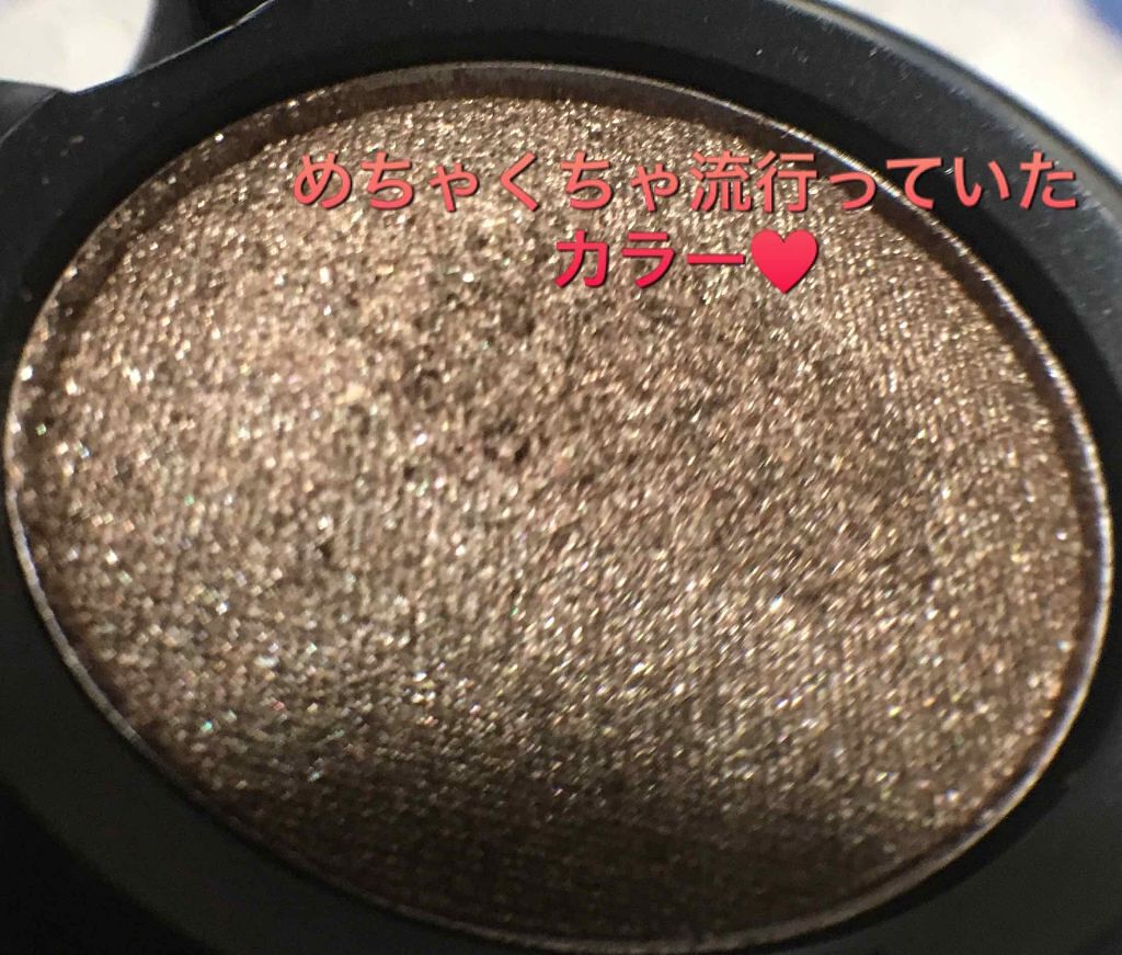 スモール アイシャドウ テンプティング/M・A・C/単色アイシャドウを使ったクチコミ（3枚目）