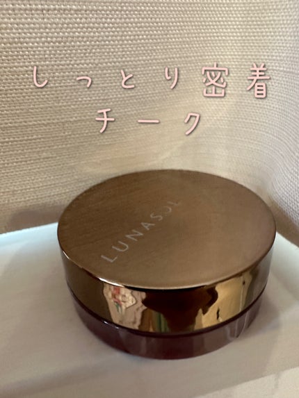 カラーグロウバーム/LUNASOL/ジェル・クリームチークを使ったクチコミ(1枚目)