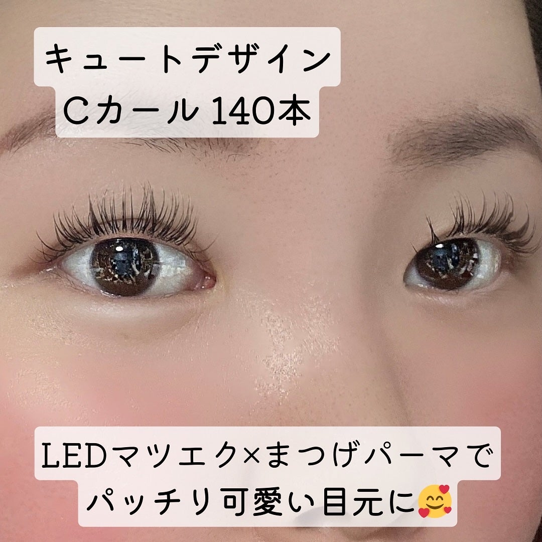 ããã¿ðãã©ãã100 on LIPS ãæµ
èé§
ããåŸæ©15åãããã®å Žæã«ããcomachieyela..ãïŒ4æç®ïŒ