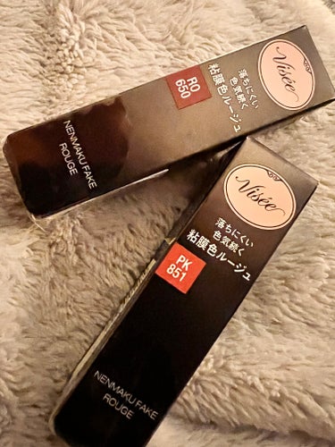 🫏 だいぶ遅れて買いました…Visee 粘膜色 ROUGE 2色購入してみた件🫏

お久しぶりです！
書かないとっていうか、気持ちがあるのですが…
段々と多忙になってくるにつれて、、疲れちゃって気絶みた