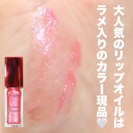 フィックス メイクアップ/CLARINS/ミスト状化粧水を使ったクチコミ(8枚目)