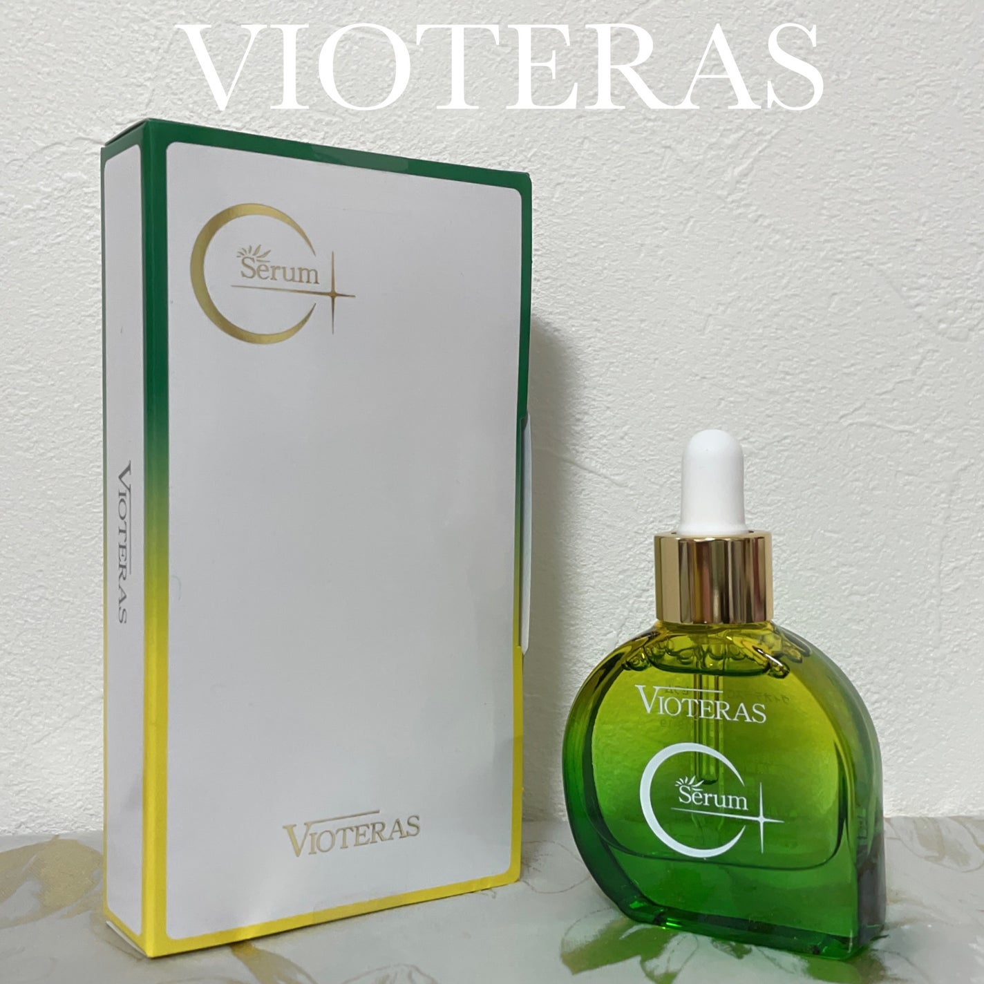 C+クリアセラム|ヴィオテラスの使い方を徹底解説 - VIOTERAS C+ C+クリアセラム|ヴィオテラスの使い方を徹底解説 - VIOTERAS C+