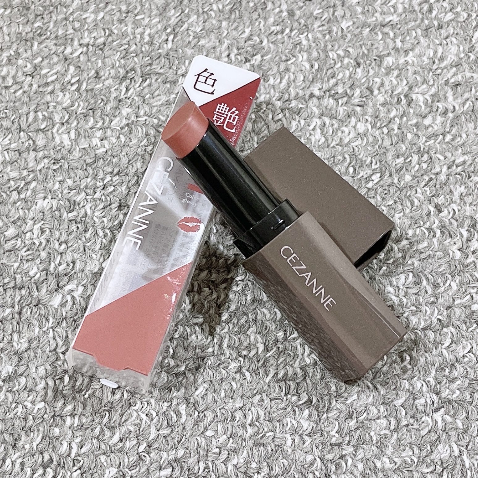 リップカラーシールド/CEZANNE/口紅を使ったクチコミ（1枚目）