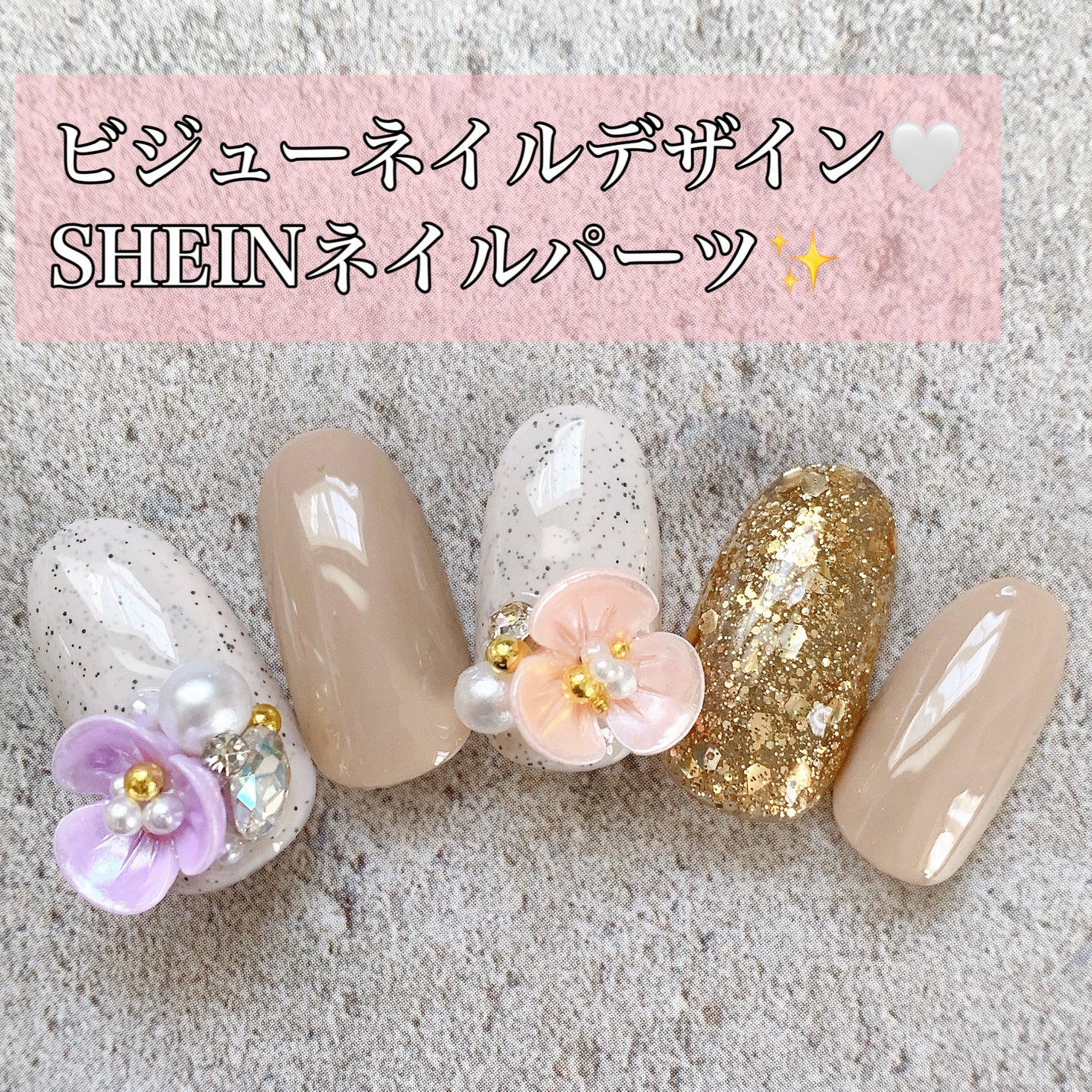 BRG ジェルネイル/DAISO/ジェルネイルを使ったクチコミ(1枚目)