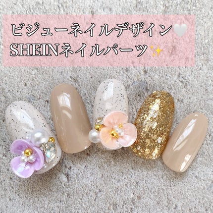 BRG ジェルネイル/DAISO/ジェルネイルを使ったクチコミ(1枚目)