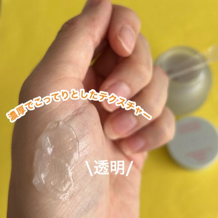 みしこ on LIPS 「3in1マルチリップケアエイジングケア+角質ケア+保湿✂ーーー..」(4枚目)