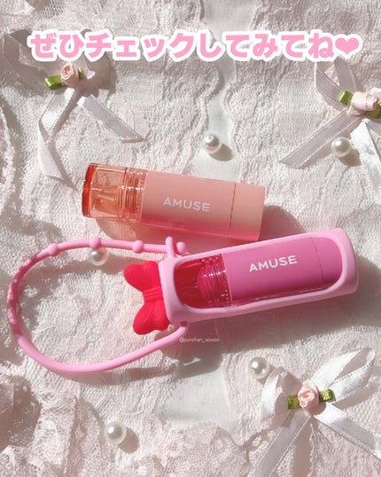 チークトクトク/AMUSE/リキッドチークを使ったクチコミ(6枚目)