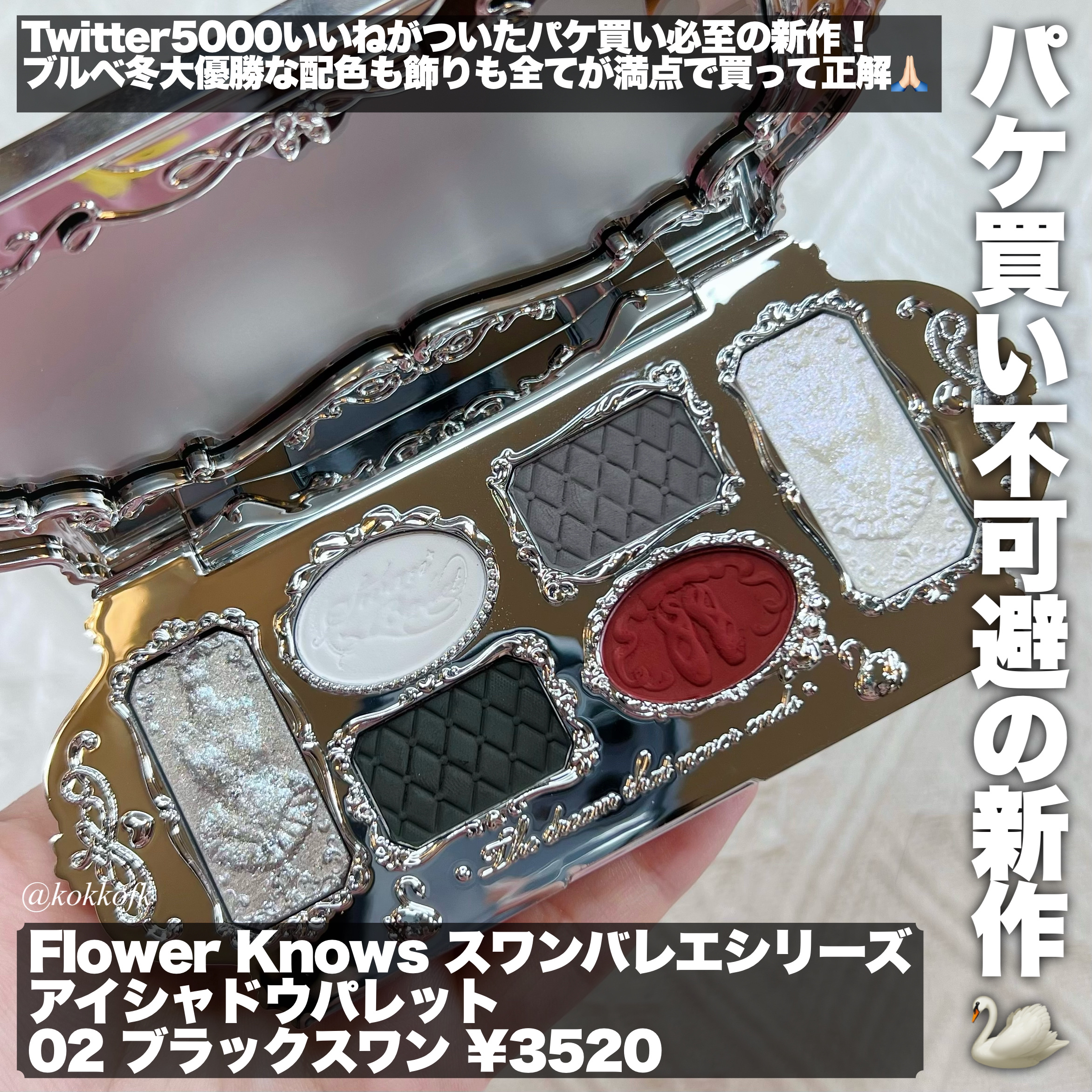 エクストラオーディナリー オイル ヘアマスク/ロレアル パリ/ヘアマスク・ヘアパックを使ったクチコミ（3枚目）