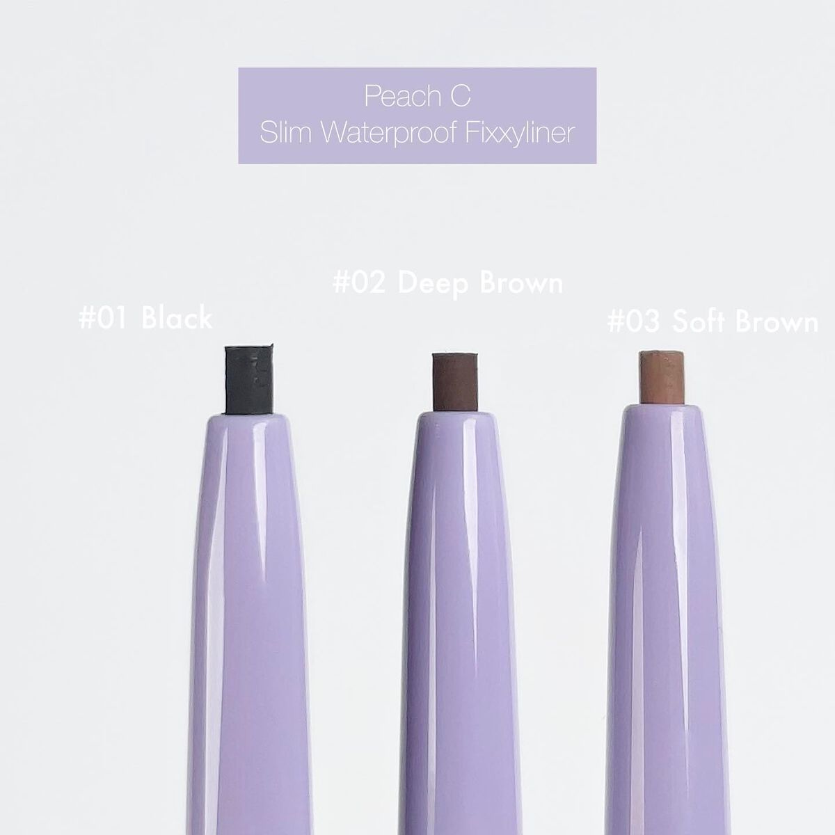スリムウォータープルーフフィクシーライナー 02 ディープブラウン/Peach C/ペンシルアイライナーを使ったクチコミ（2枚目）