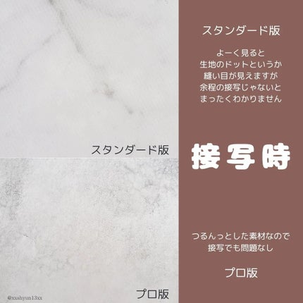 ãããð§ž on LIPS ãðžç©æ®ãèæ¯ðžâŒâ¢â¢âââââ¢â¢âŒâ¢â¢âââââ¢â¢âŒããããP..ãïŒ7æç®ïŒ