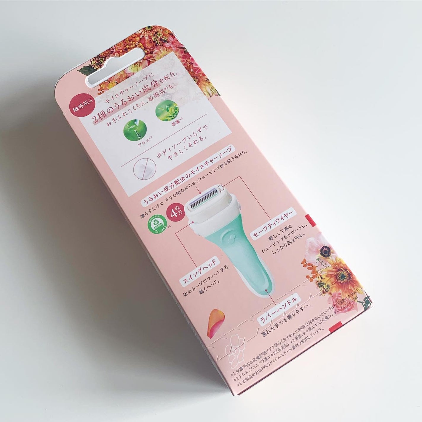 イントゥイション 敏感肌用 ホルダー (刃付き)+替刃1コ/イントゥイション/シェーバーを使ったクチコミ(4枚目)