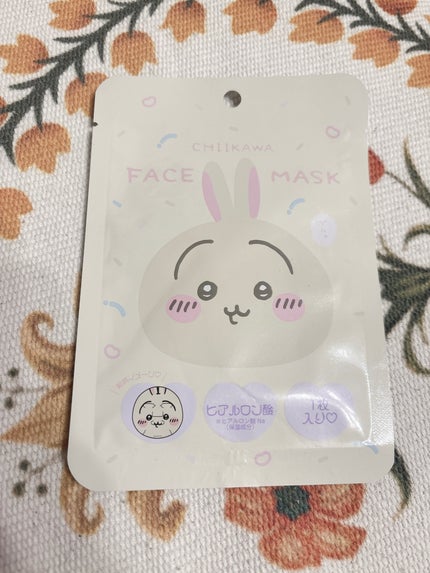 CW フェイスマスク〈 U 〉/SHOBIDO/シートマスク・パックを使ったクチコミ(1枚目)