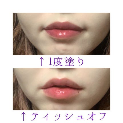 アピュー ジューシーパン スパークリングティント/A’pieu/口紅を使ったクチコミ(5枚目)