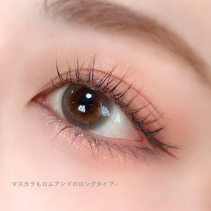 ベターザンアイズ 01 ドライマンゴー チューリップ/rom&nd/アイシャドウパレットを使ったクチコミ(3枚目)