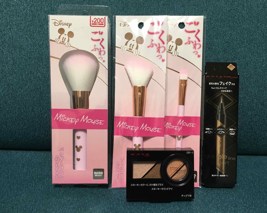 ごくふわっ ミッキーブラシ/DAISO/メイクブラシを使ったクチコミ（1枚目）