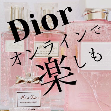 ミス ディオール ローズ＆ローズ ヘアミスト/Dior/ヘアスプレー・ヘアミストを使ったクチコミ（1枚目）
