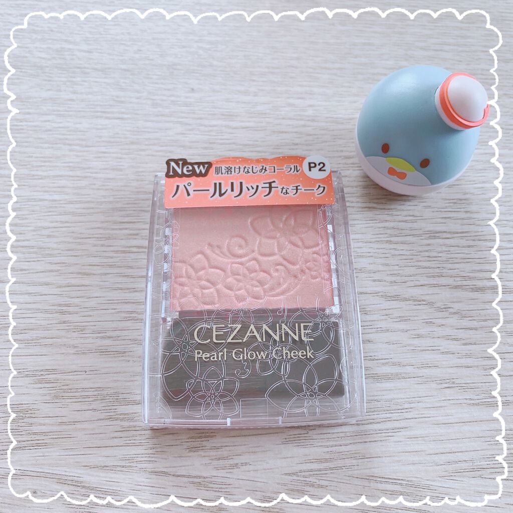 パールグロウチーク/CEZANNE/パウダーチークを使ったクチコミ（3枚目）