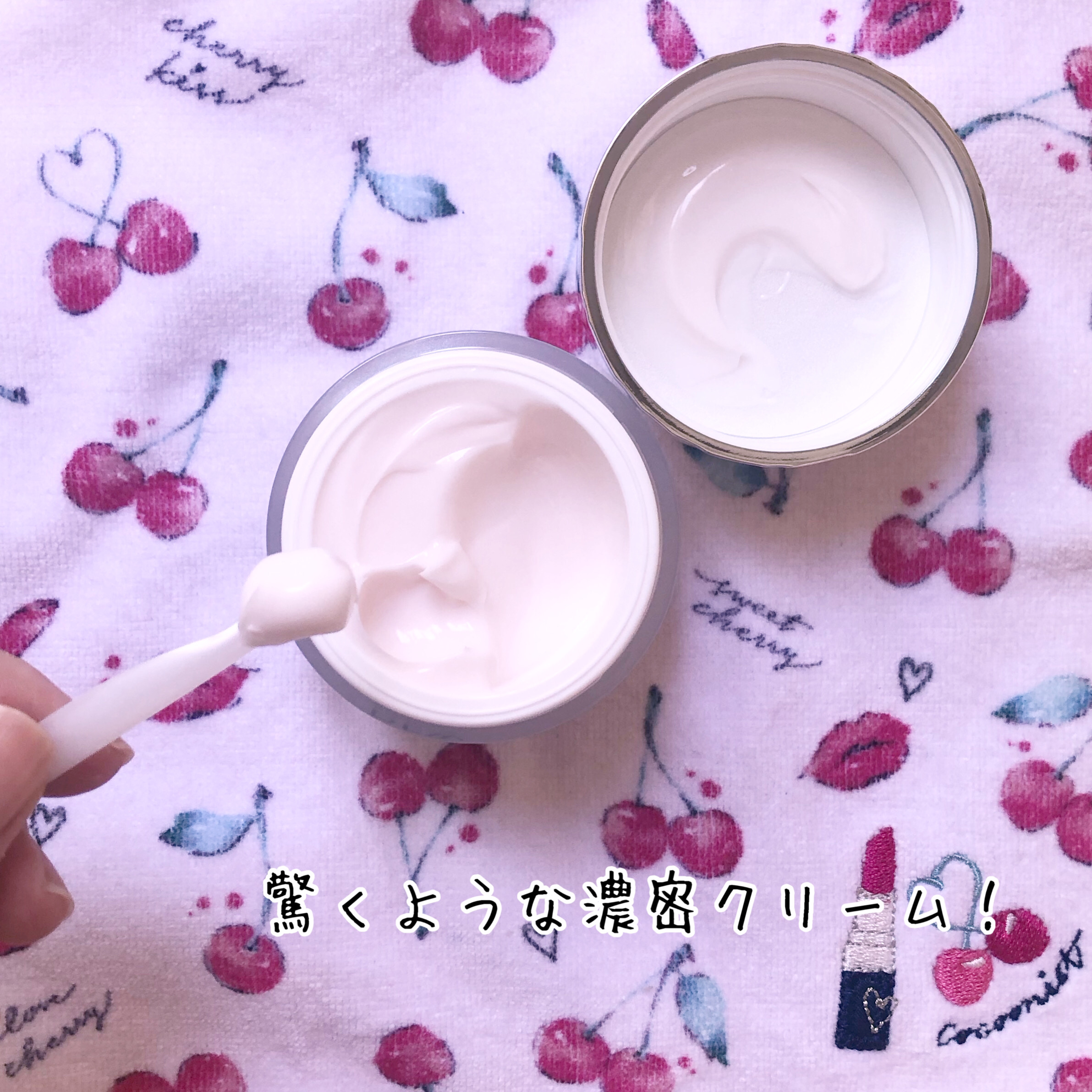 タンタンコンクドロップ/DEW/フェイスクリームを使ったクチコミ（3枚目）