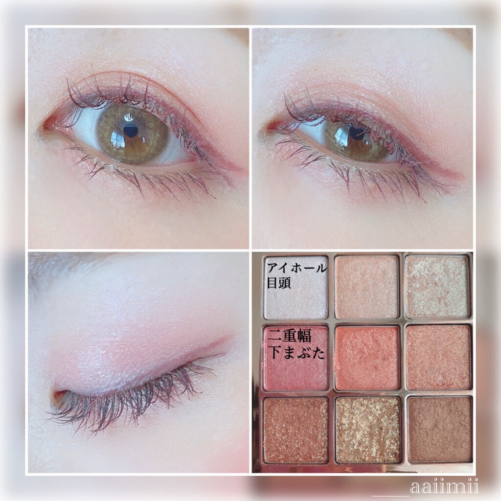 ムードアップマスカラ ロング&カール/dasique/マスカラを使ったクチコミ（3枚目）