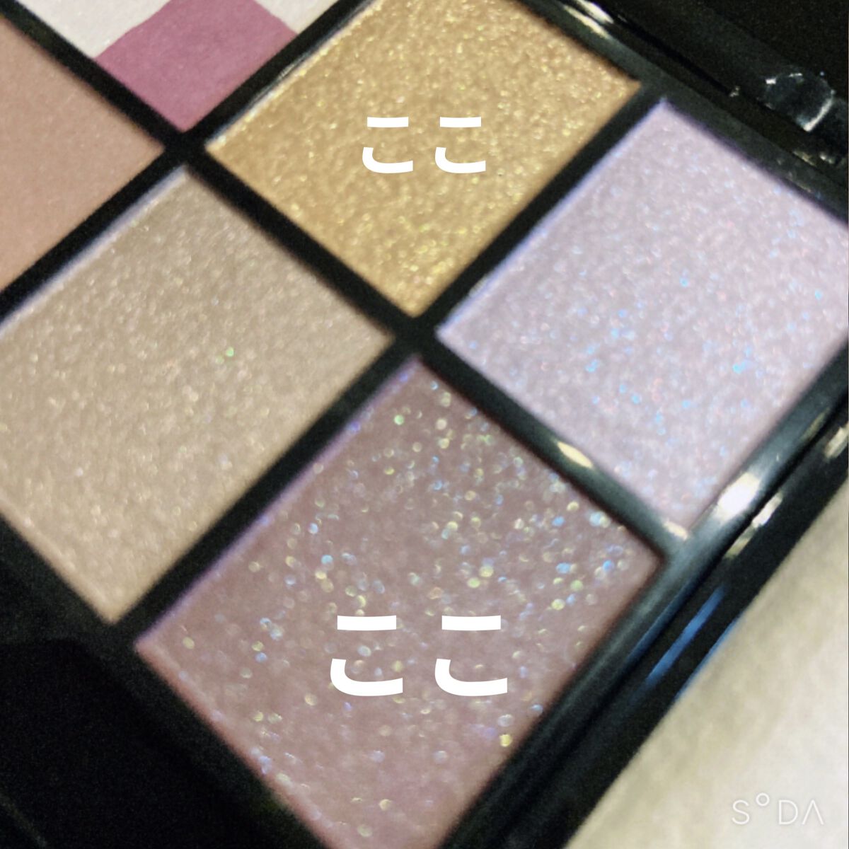 KATE 魂コレクション ブラウンレイヤーパレット EX-2 パープルブラウン系/KATE/アイシャドウパレットを使ったクチコミ（2枚目）