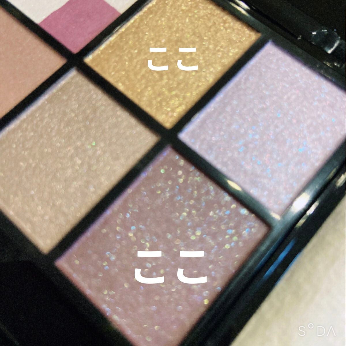 パーマネントカール マスカラ ハイブリッド(ロング)/FASIO/マスカラを使ったクチコミ(2枚目)