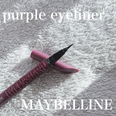 ウルトラカラー アイライナー/MAYBELLINE NEW YORK/リキッドアイライナーを使ったクチコミ（1枚目）