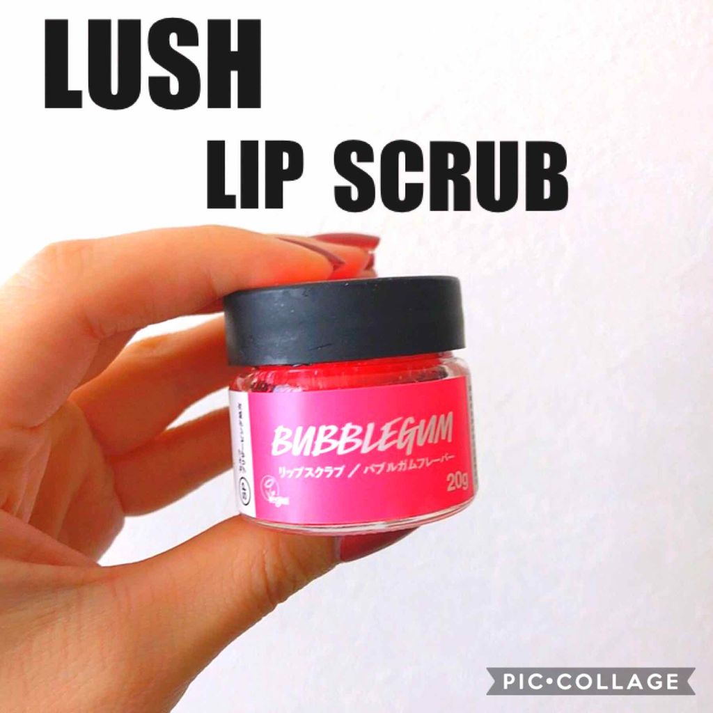 バブルガムフレーバー リップスクラブ/ラッシュ/リップスクラブを使ったクチコミ(1枚目)