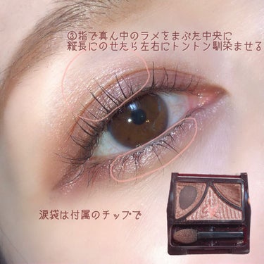 one by one lash definer/Dinto/マスカラを使ったクチコミ（3枚目）