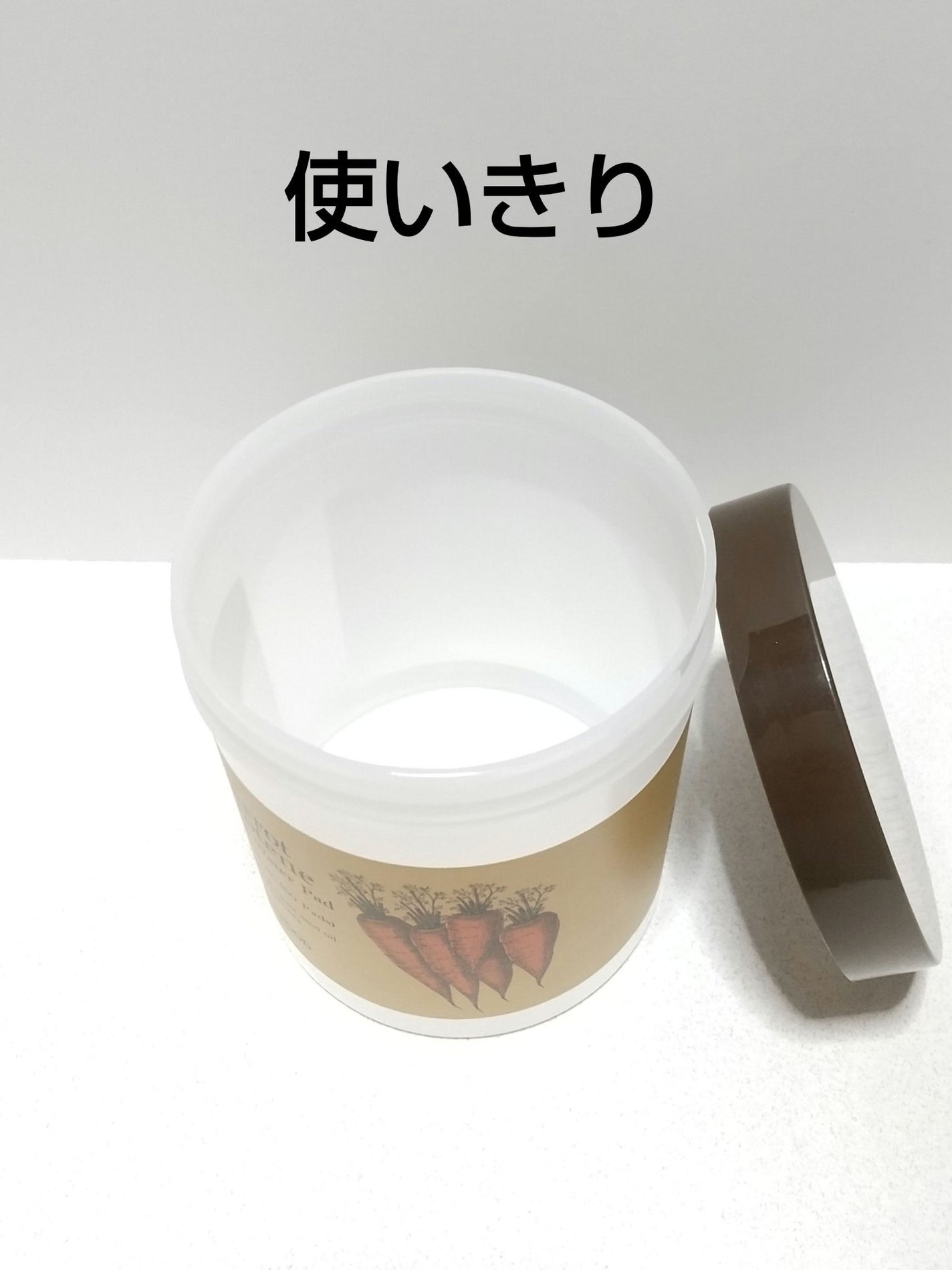 キャロットカロテン カーミングウォーターパッド/SKINFOOD/トナーパッドを使ったクチコミ(1枚目)