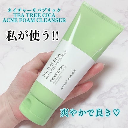 グリーンダーマティーツリーシカアクネフォームクレンザー/ネイチャーリパブリック/洗顔フォームを使ったクチコミ(1枚目)
