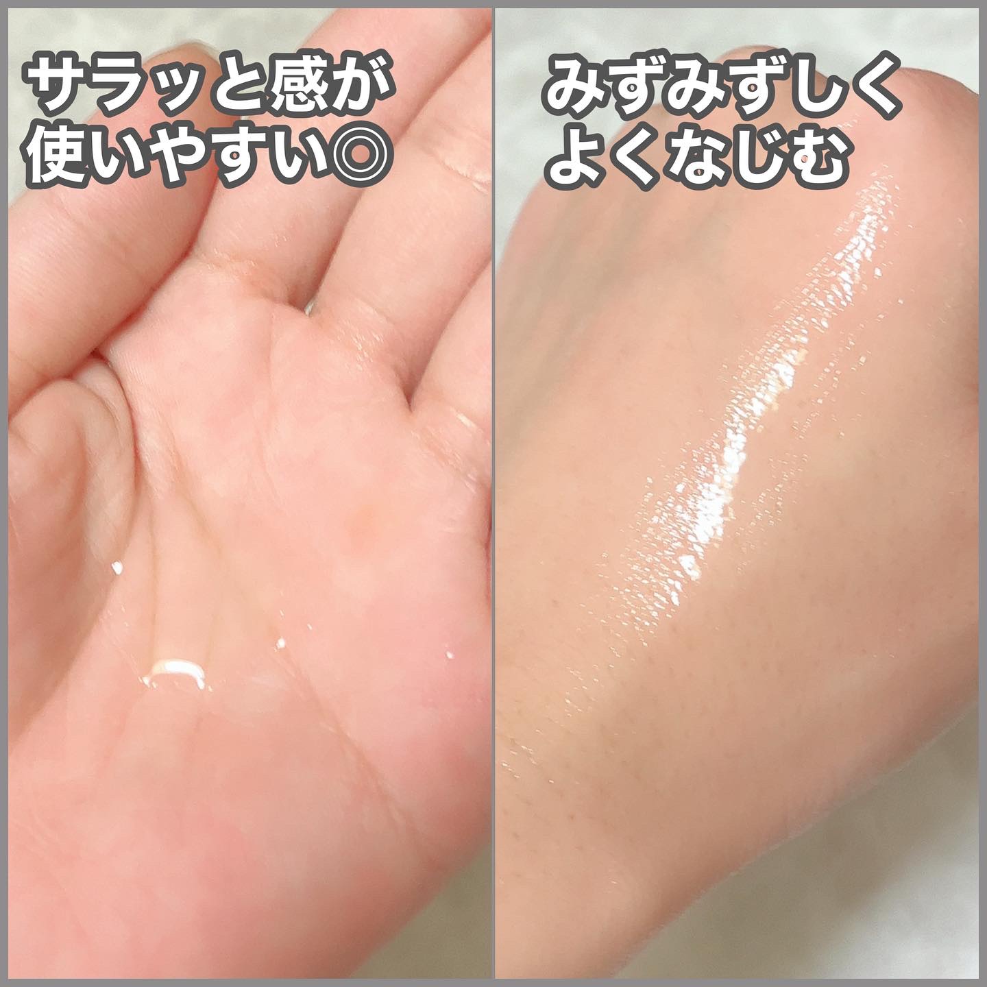 ノスカナイン トラブル セラム/FATION/美容液を使ったクチコミ（3枚目）