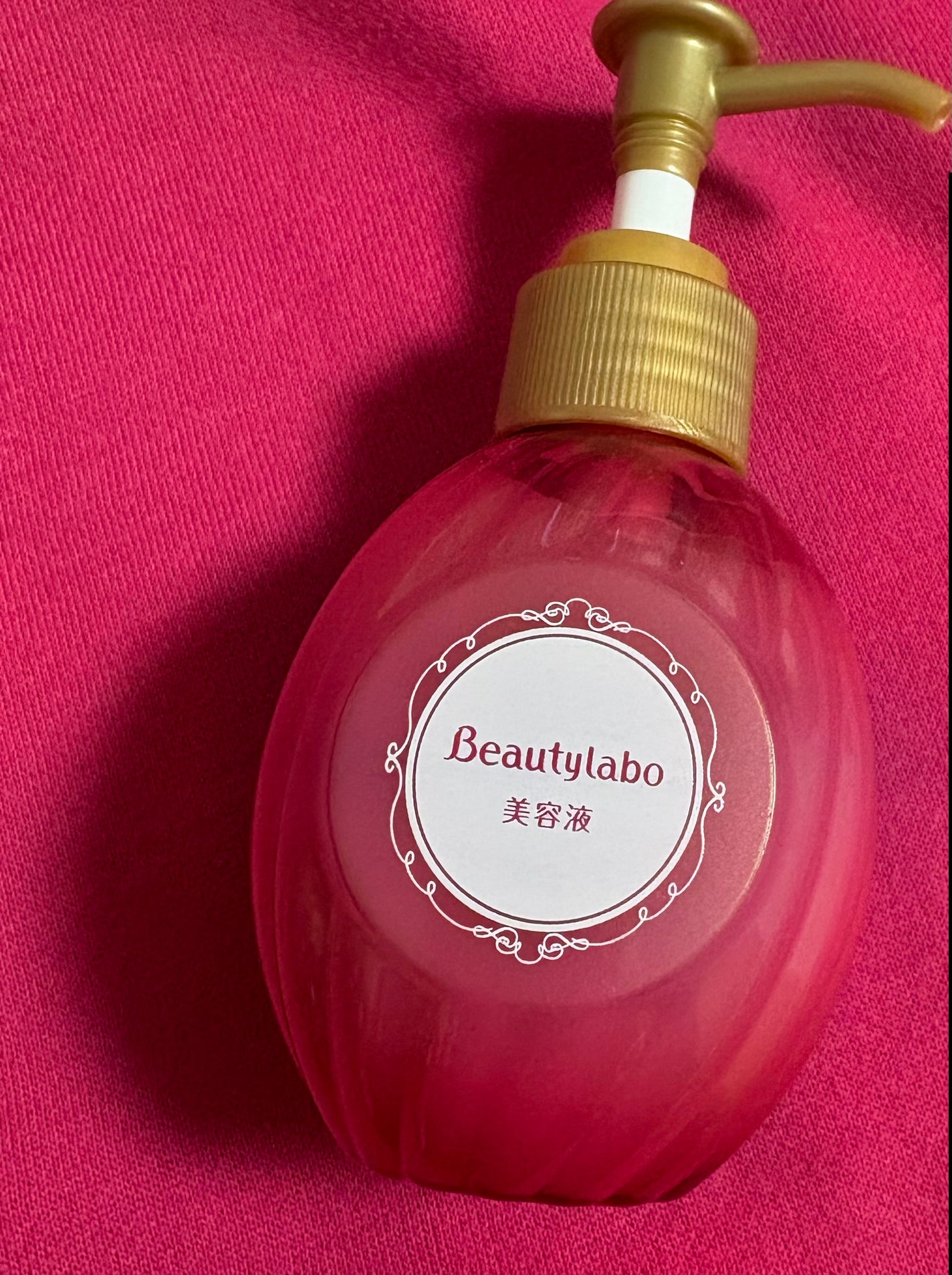 美容液(補修ミルク)とてもしっとり/ビューティラボ/ヘアミルクを使ったクチコミ(1枚目)