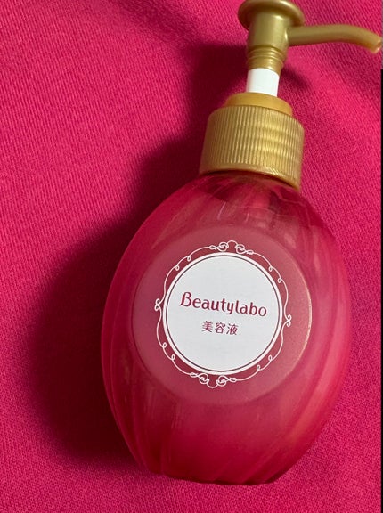 美容液(補修ミルク)とてもしっとり/ビューティラボ/ヘアミルクを使ったクチコミ(1枚目)