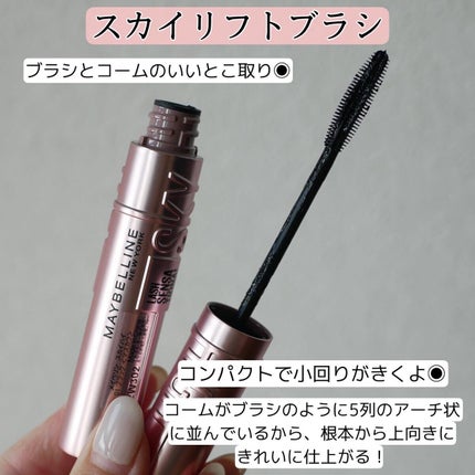 を使ったクチコミ(3枚目)