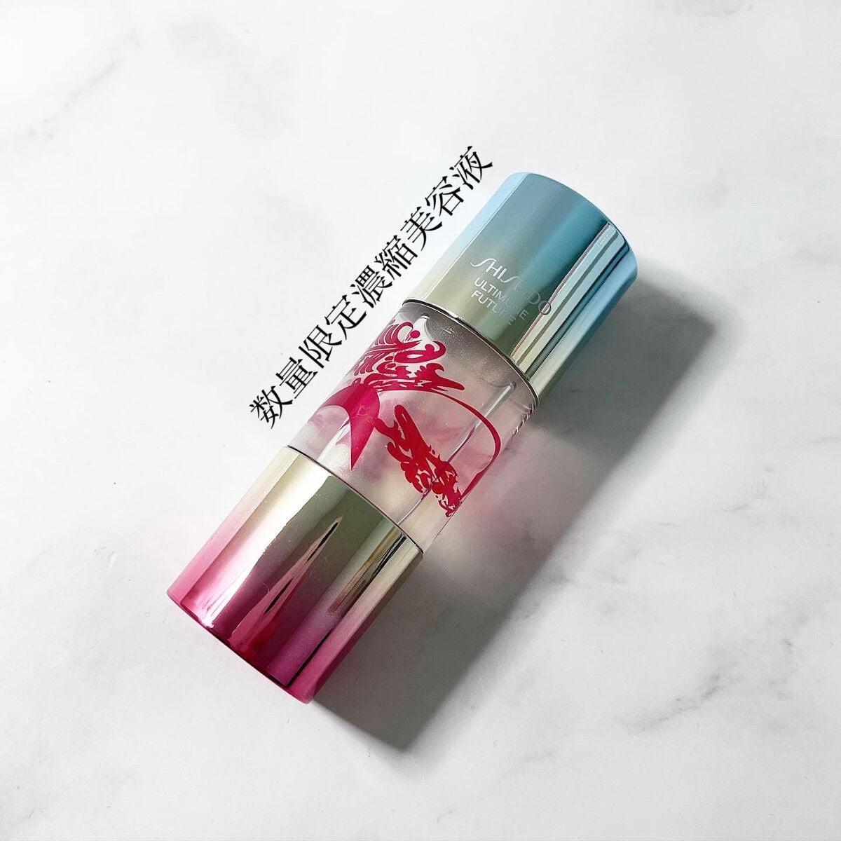 アルティミューン™ パワライジング フューチャーショット 150周年アニバーサリーエディション/SHISEIDO/美容液を使ったクチコミ(1枚目)