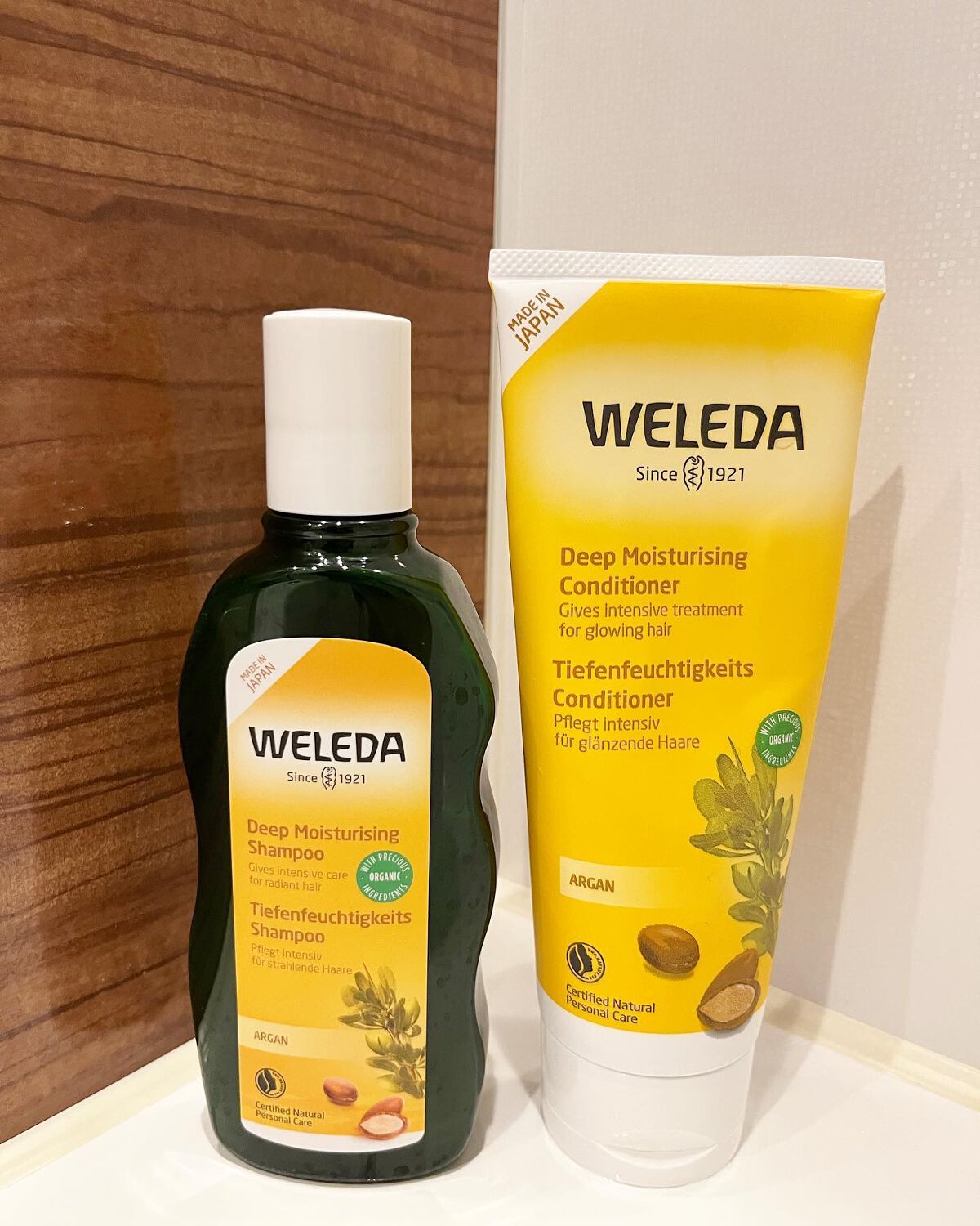 アルガン ヘアシャンプー／ヘアコンディショナー/WELEDA/市販シャンプーを使ったクチコミ（1枚目）