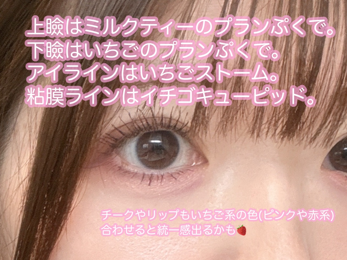 クリーミータッチライナー/キャンメイク/ジェルアイライナーを使ったクチコミ（3枚目）