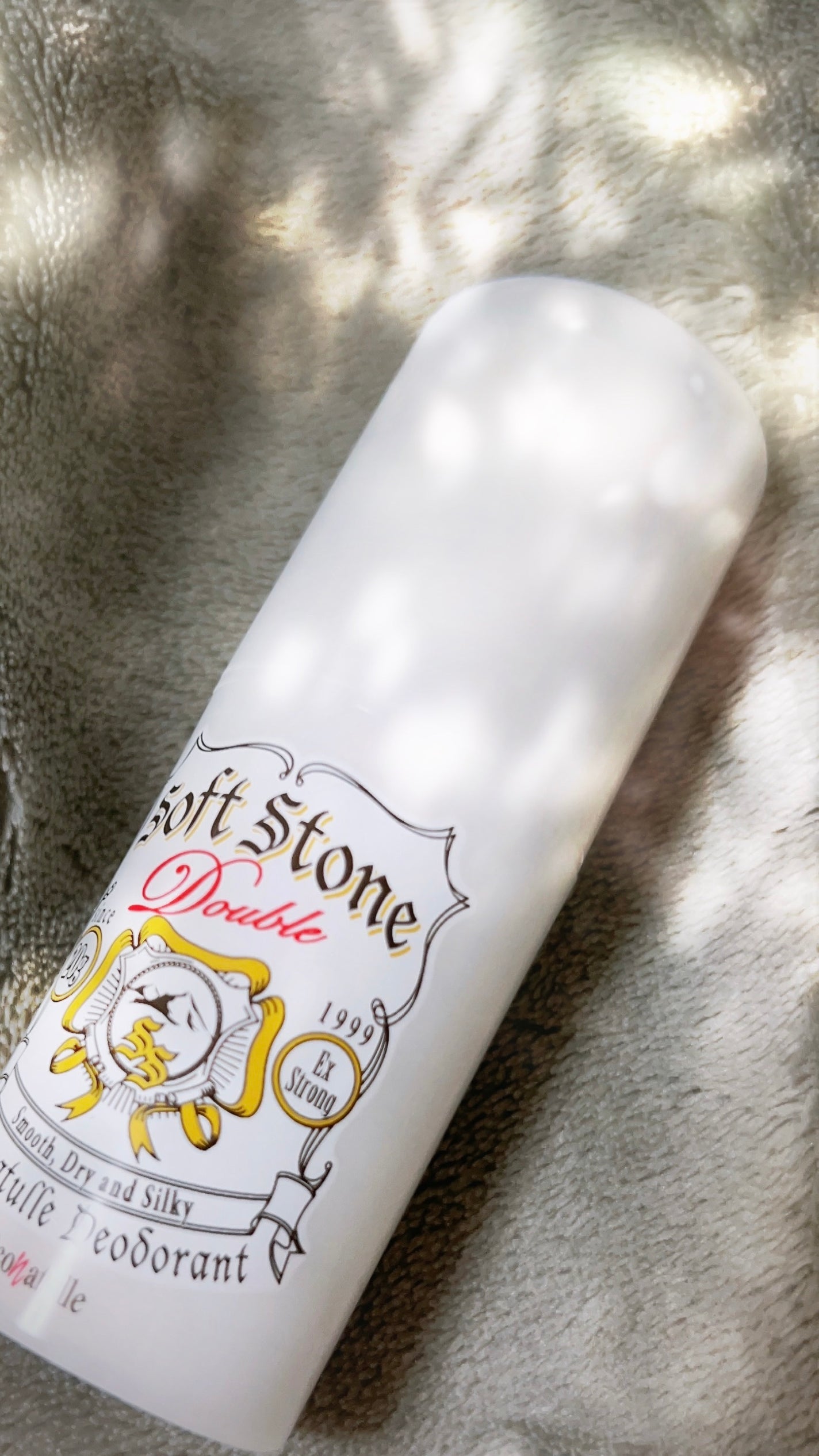 薬用ソフトストーンW/デオナチュレ/デオドラント・制汗剤を使ったクチコミ(1枚目)