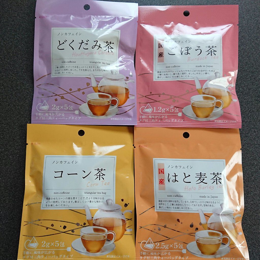 クレイクレンジング/DAISO/クレンジングクリームを使ったクチコミ（2枚目）