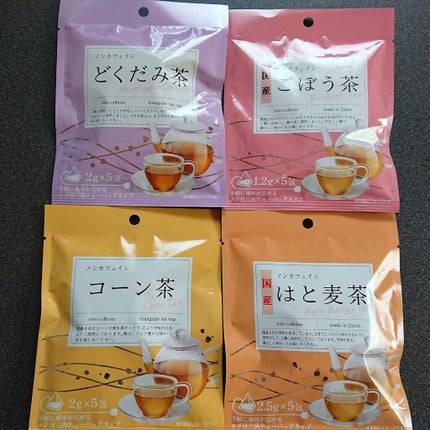 UR GLAM BLOOMING EYE COLOR PALETTE/U R GLAM/アイシャドウパレットを使ったクチコミ(2枚目)