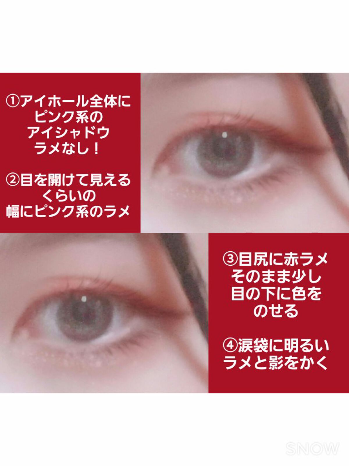  UR GLAM　GEL EYELINER/U R GLAM/ジェルアイライナーを使ったクチコミ（2枚目）