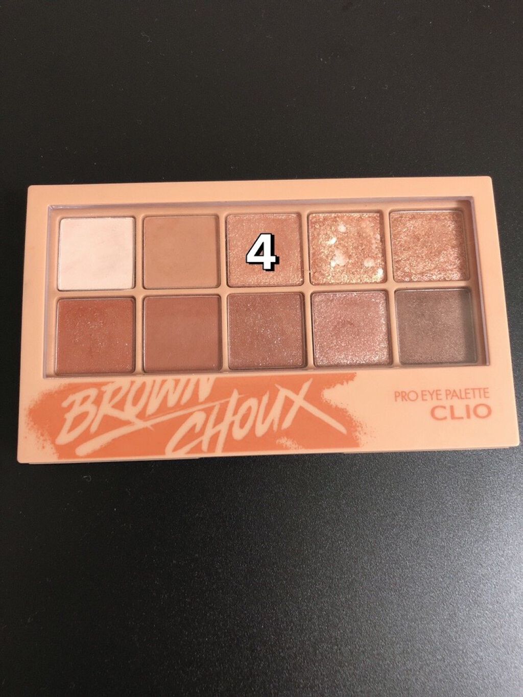 ティアー アイライナー/ETUDE/リキッドアイライナーを使ったクチコミ（2枚目）