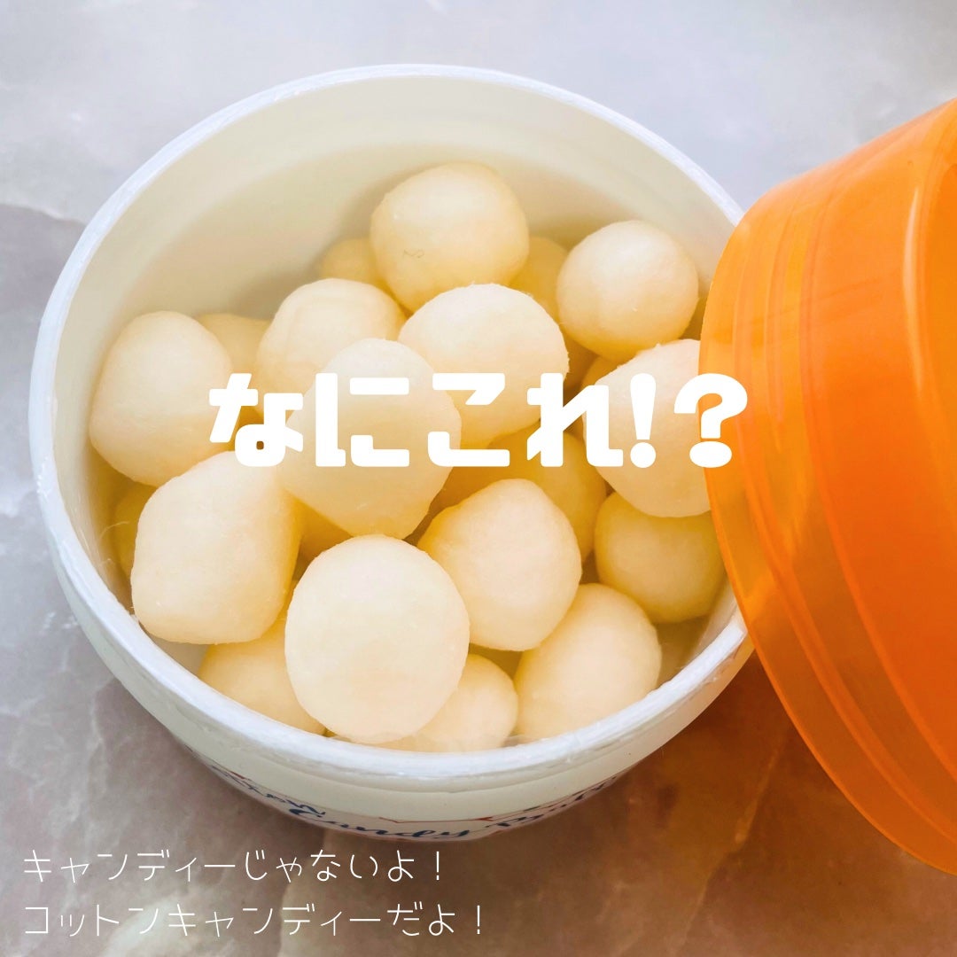 COTTON CANDY BALL/Alive:Lab/その他スキンケアを使ったクチコミ(1枚目)