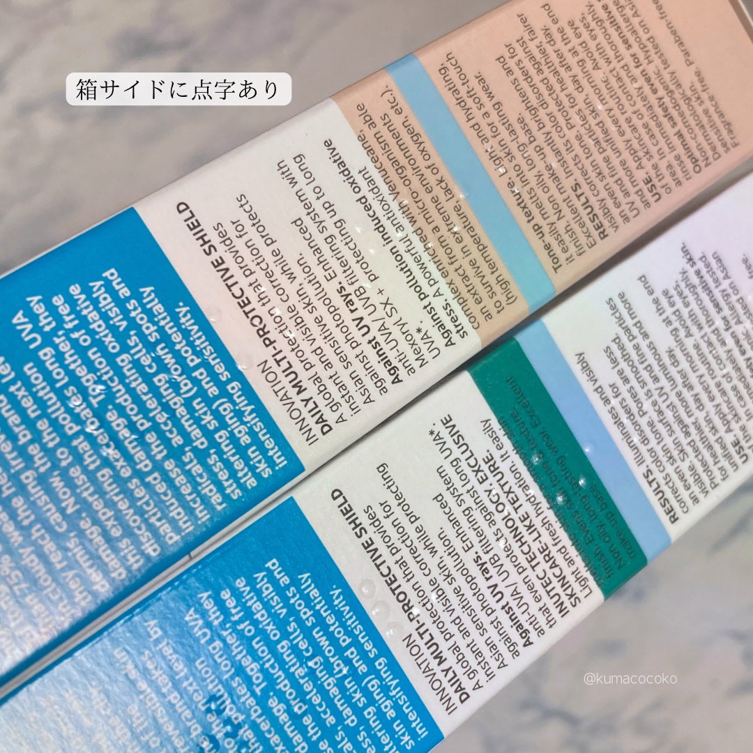 UVã€ã㢠XL ãããã¯ã·ã§ã³ããŒã³ã¢ãã ããŒãº/ã© ããã·ã¥ ããŒ/æ¥çŒãæ¢ãã¯ãªãŒã ã䜿ã£ãã¯ãã³ãïŒ6æç®ïŒ