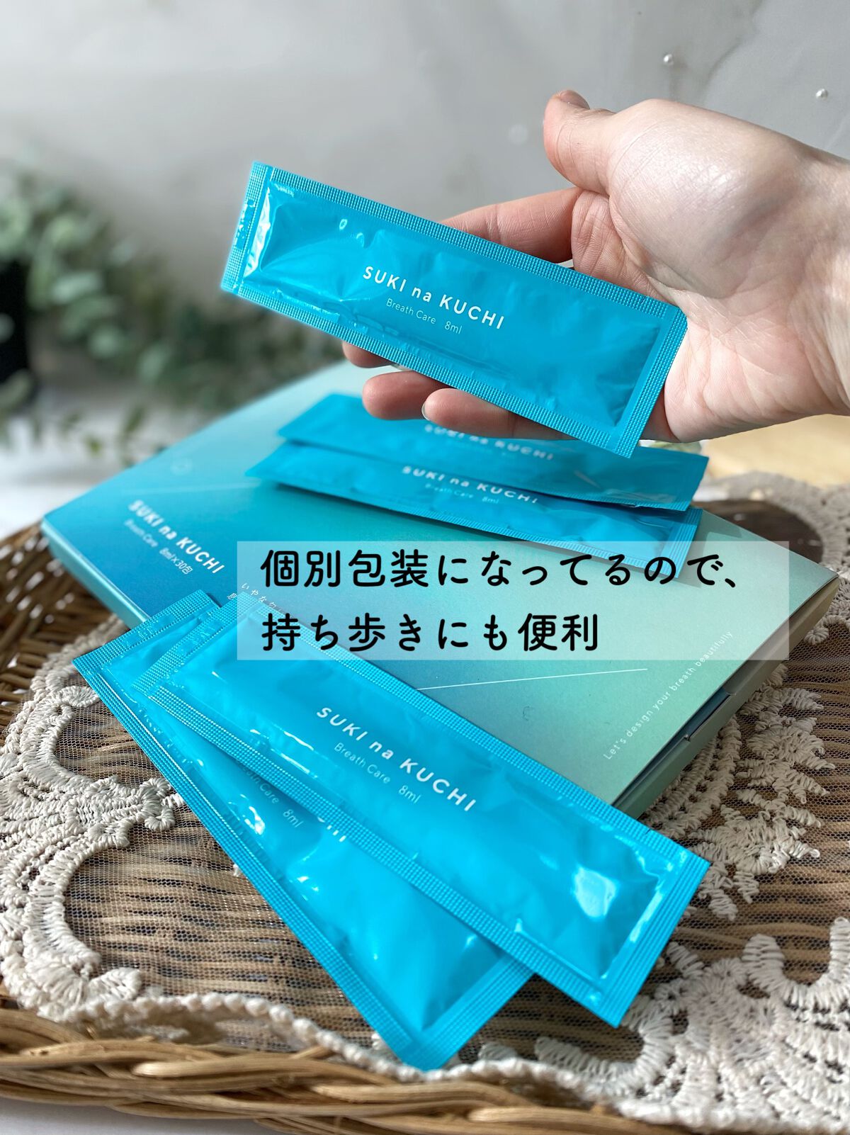 エミリー@フォロバ100 on LIPS 「・・SUKInaKUCHI毎日しっかり口内ケアしてるけど、やっ..」(3枚目)