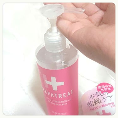 ゼトックスタイル ヘパトリート 薬用保湿化粧水のクチコミ「HEPATREAT
薬用保湿化粧水
.
━━━━━━━━━━━━━━━
本気の保湿ケア！
ヘパ.....」（2枚目）