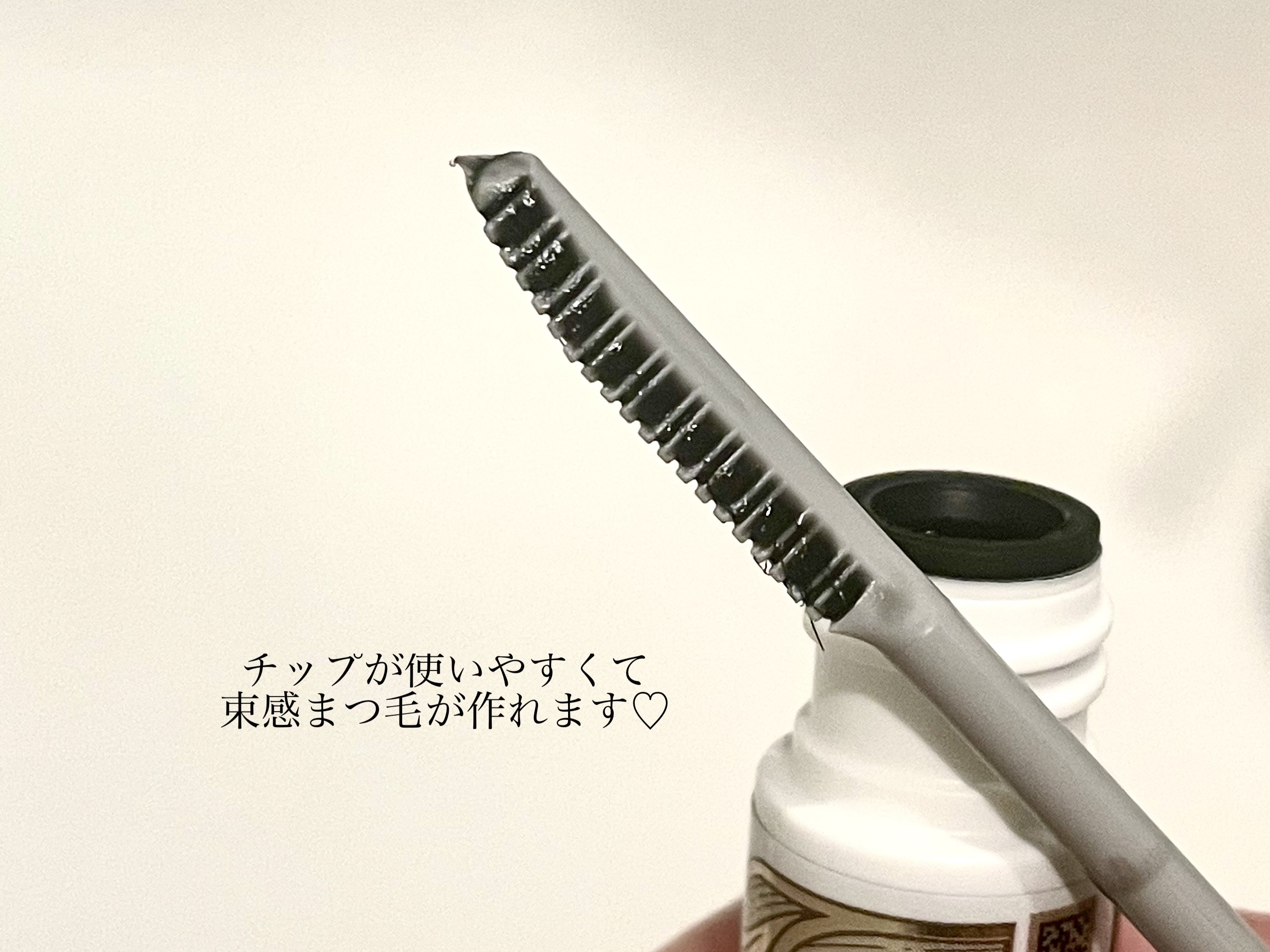 マジョリカ マジョルカ ラッシュシルエットキーパー/MAJOLICA MAJORCA/マスカラ下地を使ったクチコミ（3枚目）