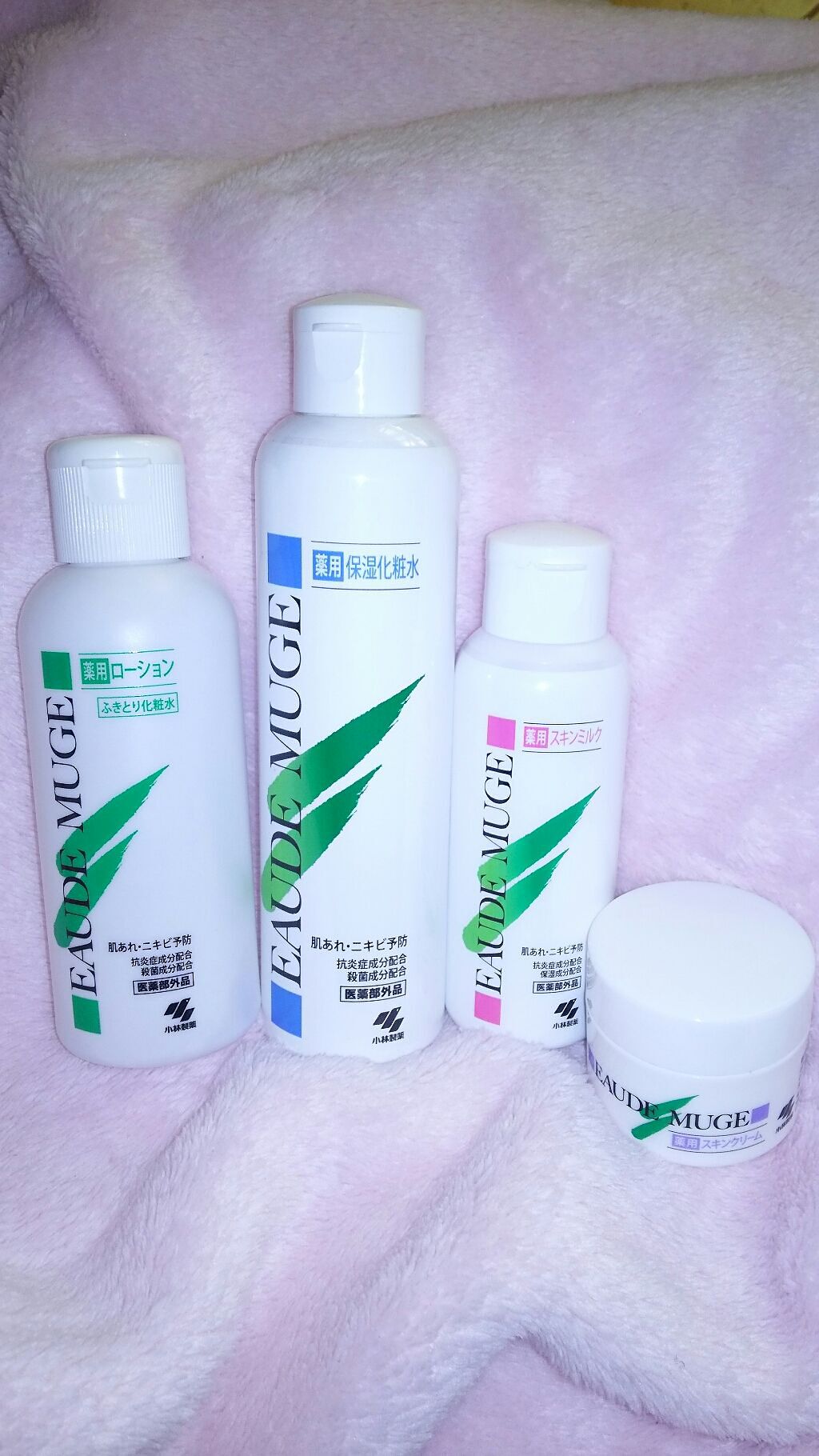 薬用スキンクリーム/オードムーゲ/フェイスクリームを使ったクチコミ（1枚目）